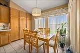 42344 Camden Way - Photo 17