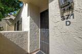 371 Melrose Drive - Photo 3
