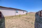 2110 Conadria Avenue - Photo 24