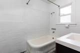 1871 Park Drive - Photo 22
