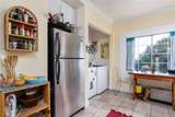 1871 Park Drive - Photo 31