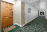 5645 Friars Rd - Photo 2