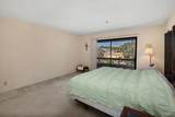 5645 Friars Rd - Photo 8