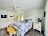 2041 Symonds Drive - Photo 17