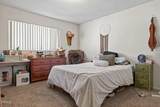 3300 San Luis Street - Photo 13
