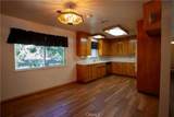 32220 Mohan Way - Photo 8