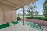 1916 Fairway Circle Drive - Photo 50