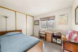 1613 Erin Avenue - Photo 23
