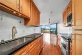 531 Esplanade - Photo 13