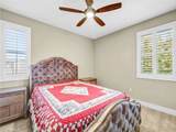 20607 Peaceful Woods - Photo 27