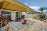7397 Village Way - Photo 21