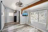 2474 Fir - Photo 13