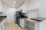 1115 Elm Drive - Photo 9