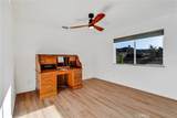7765 Elwood Street - Photo 23