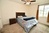 5367 Heitz Way - Photo 17