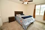 5367 Heitz Way - Photo 23