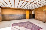 64720 Sonora Road - Photo 16