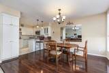 2915 Lawrence St. - Photo 10