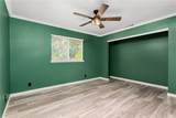 2344 Tiffany Way - Photo 27
