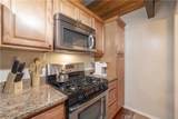 548 Moreno Lane - Photo 12
