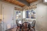 548 Moreno Lane - Photo 9
