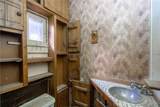 957 Center Street - Photo 24