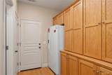 29 Spicebush Court - Photo 35