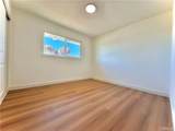 1005 Alice Avenue - Photo 15