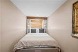 2750 Gibralter Road - Photo 10