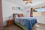 2559 Cochran Street - Photo 15
