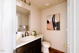 1737 Partridge Avenue - Photo 32