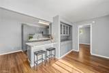 321 Jeffrey Drive - Photo 13