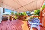 2548 Katherine Court - Photo 44