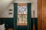 419 Hemlock - Photo 23