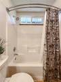 152 Pine Ridge Road - Photo 41