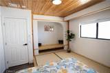 61680 Valley View Drive - Photo 19