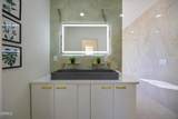 827 Heritage Oak Court - Photo 44
