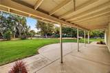 30 Lakoda Court - Photo 48