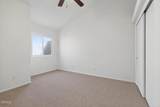 8038 Agate Street - Photo 22