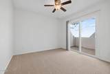 8038 Agate Street - Photo 24