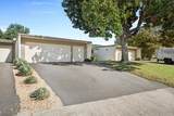 32575 Luiseno Circle - Photo 35