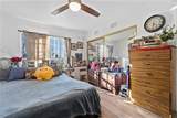 1800 Gramercy - Photo 17