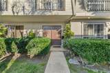 1800 Gramercy - Photo 4