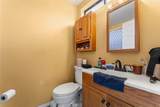 3912 Park Drive - Photo 14