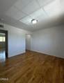 1816 Nowell Avenue - Photo 7
