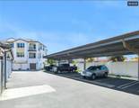 8016 Santa Fe Springs - Photo 20