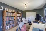 12021 Mcwest Lane - Photo 19