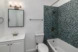2650 Broadway - Photo 12