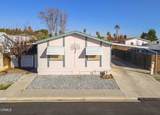 9205 Eastwind Circle - Photo 2