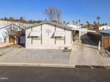 9205 Eastwind Circle - Photo 3
